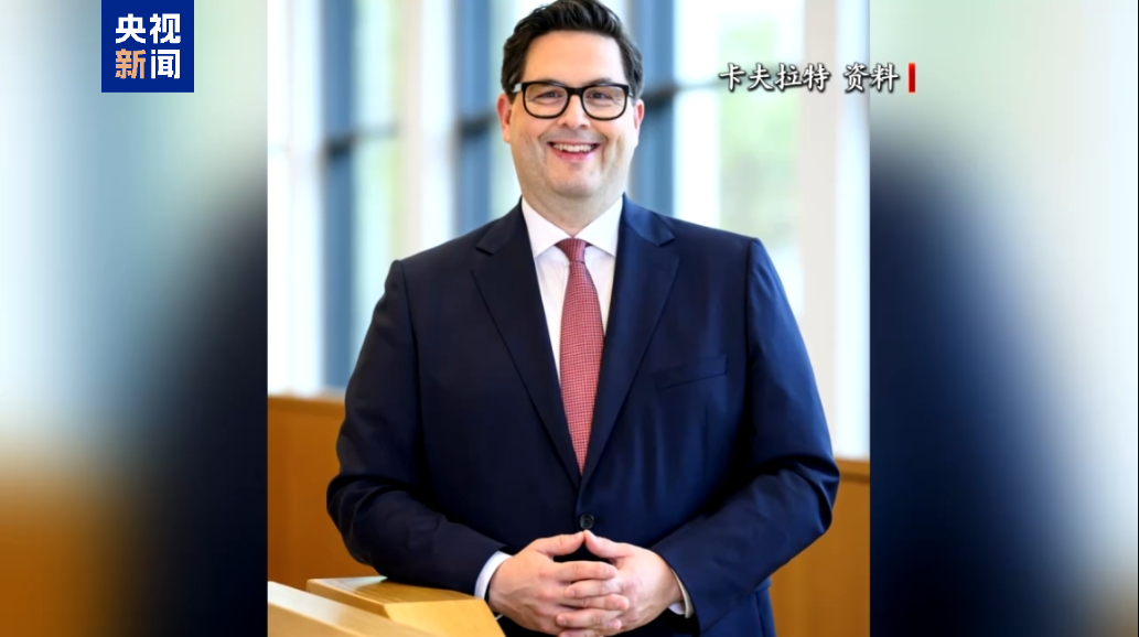 德国工业遭美关税冲击 相关组织要求欧盟与美重谈贸易协议