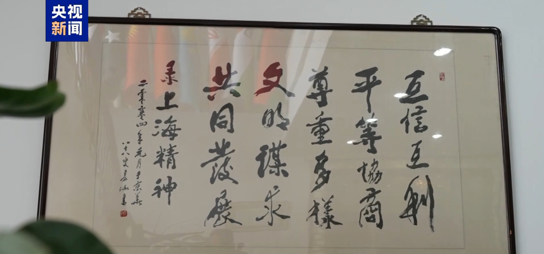 合为上！这场即将在天津召开的峰会 看点多多