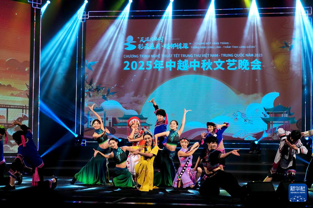 中越中秋文艺晚会促进两国文化交流对话