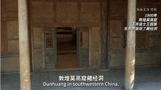 这具木乃伊的意义，中国人一看就秒懂