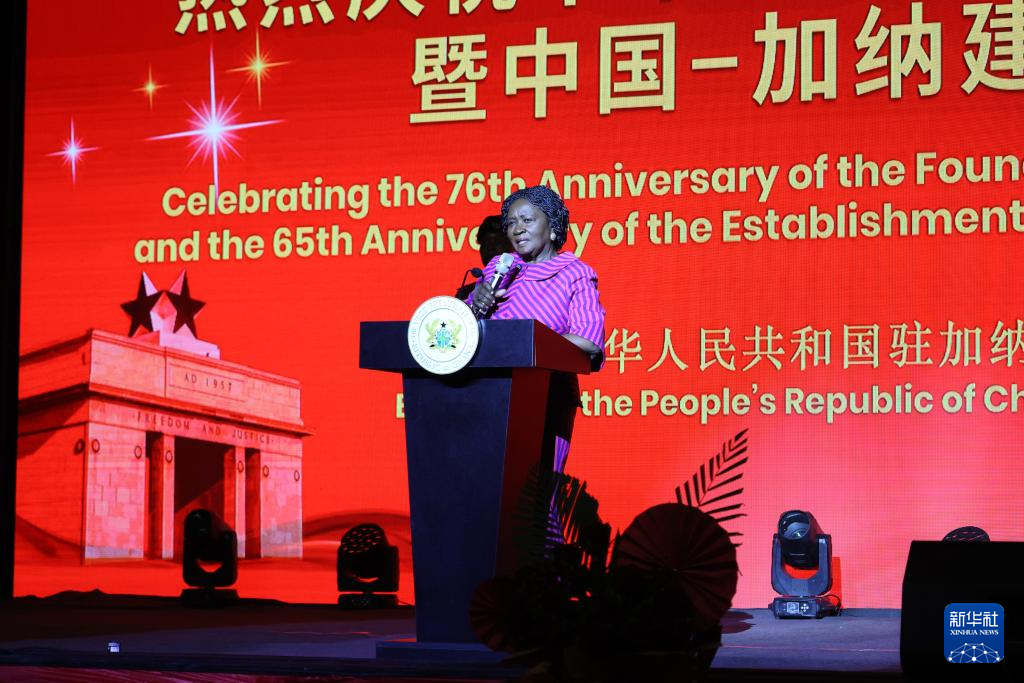 综合消息丨多国政要祝愿中国更加繁荣昌盛 盼携手深化友谊合作