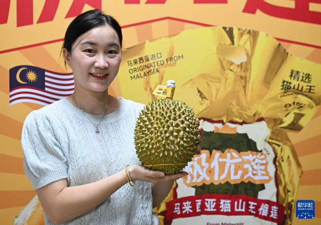 镜头连中外丨从马来西亚到中国：榴莲36小时“抢鲜”送