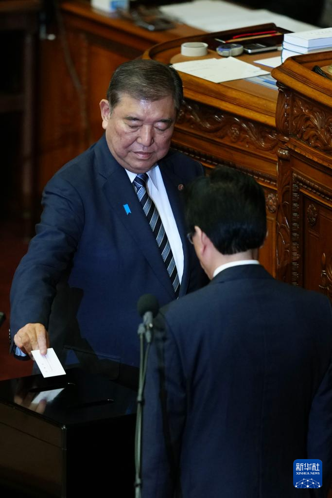 高市早苗当选日本首相