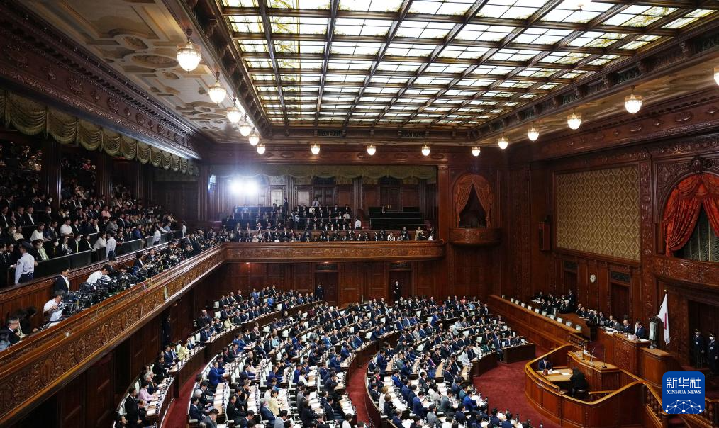 高市早苗当选日本首相