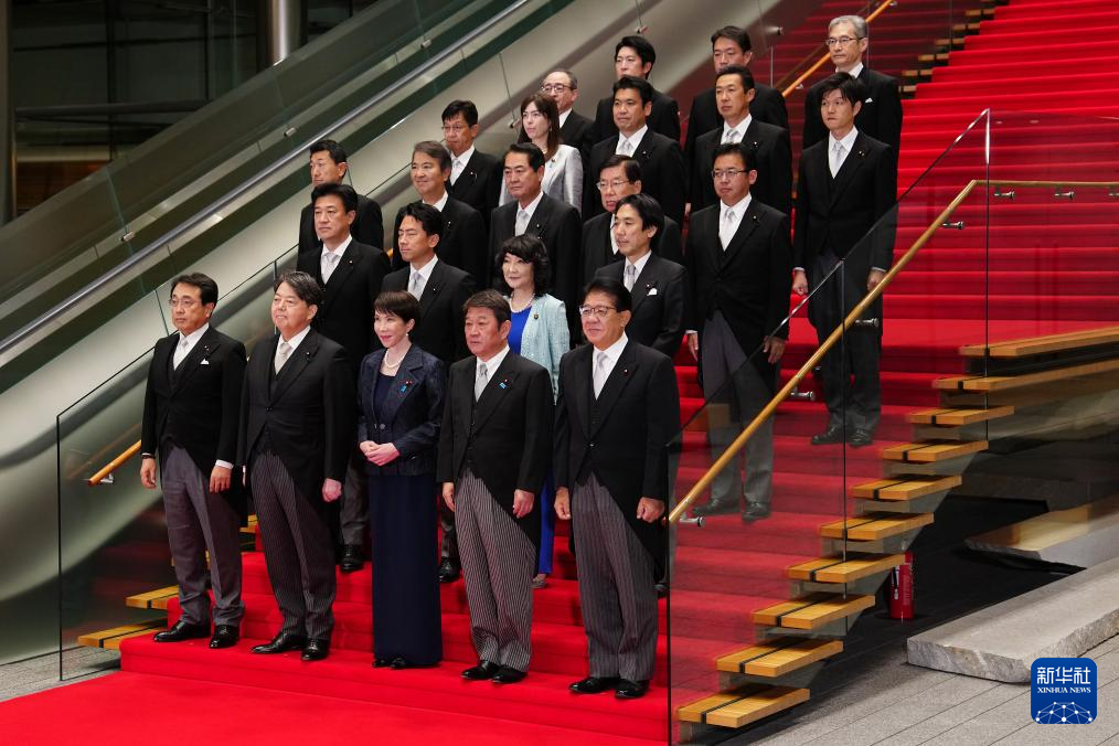 日本首相高市早苗组建新内阁