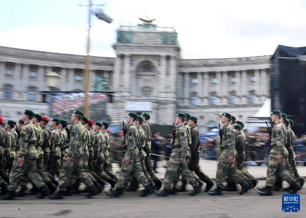 奥地利举行国庆日活动