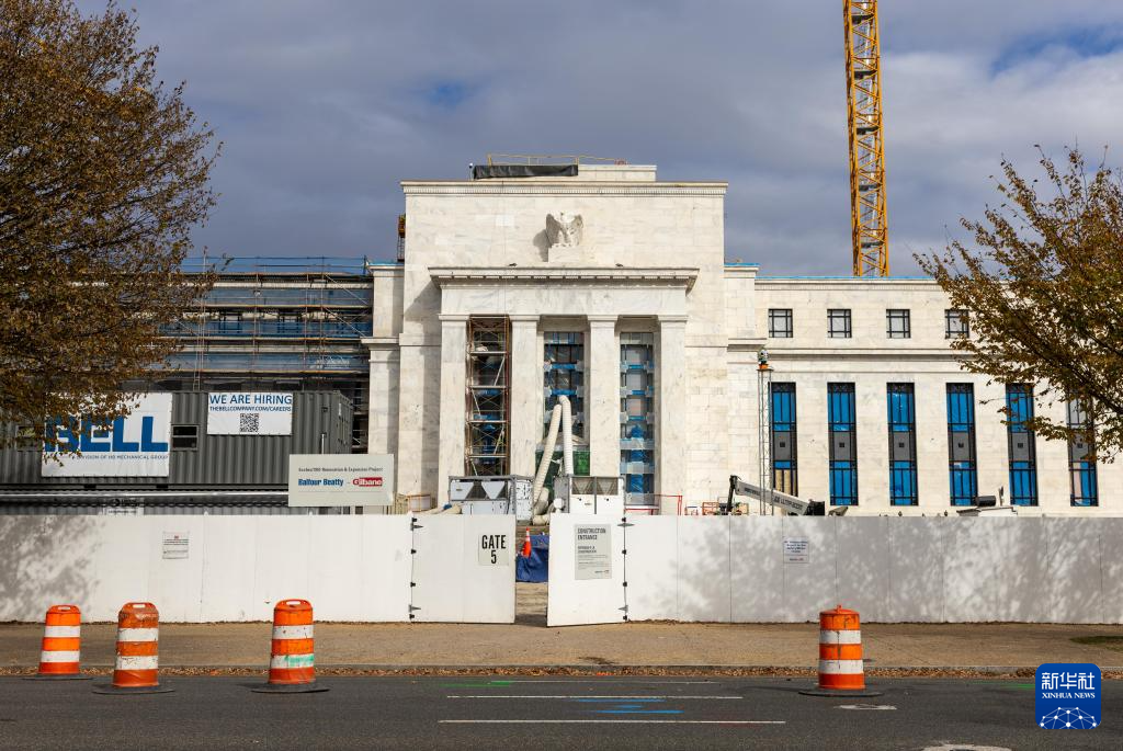 美联储再次降息25个基点