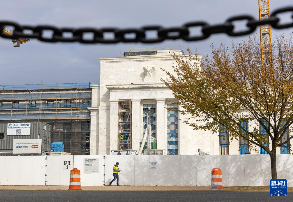 美联储再次降息25个基点