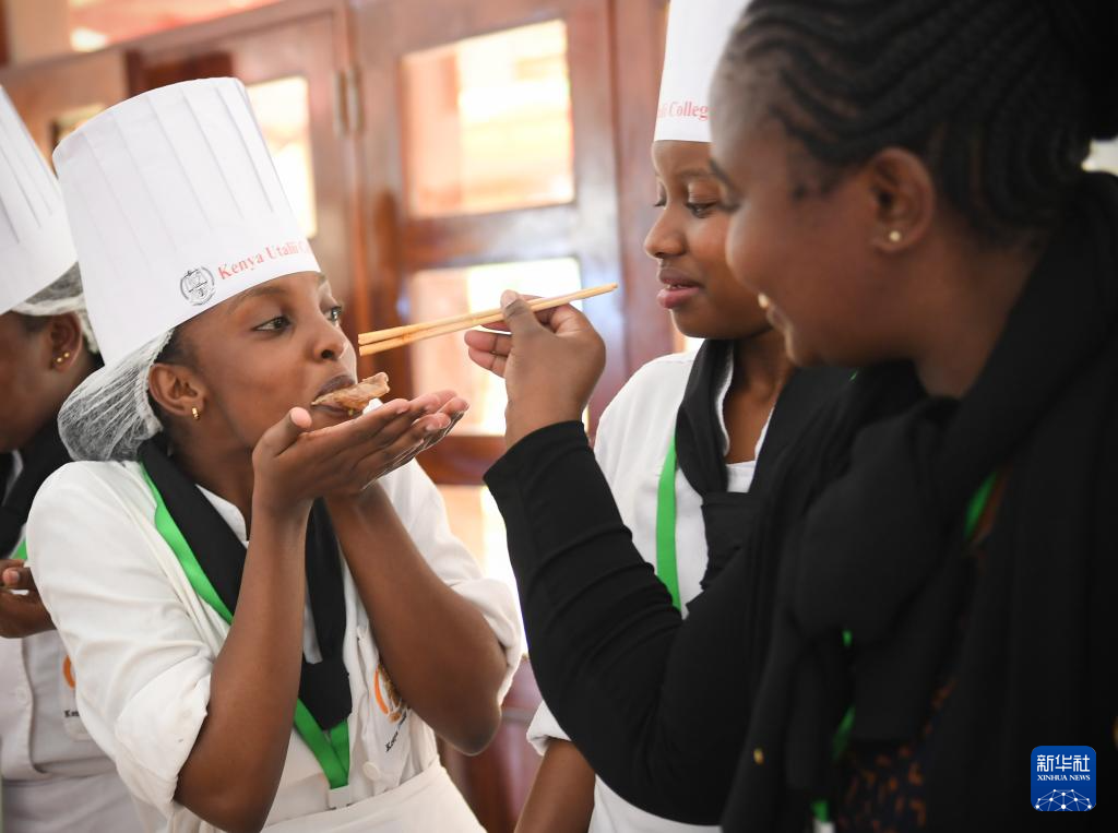 2025世界中餐非洲大赛在肯尼亚举行