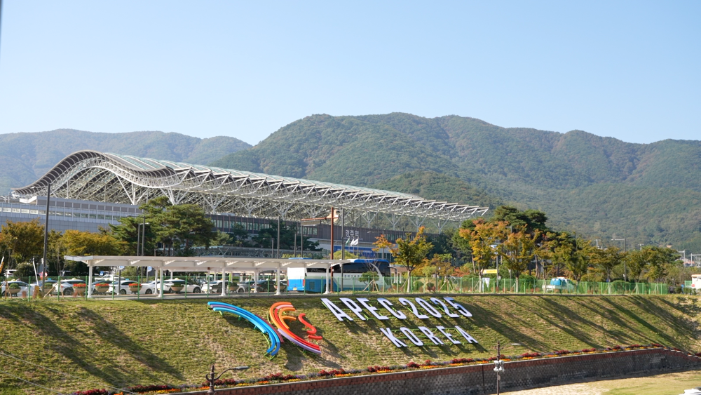 记者观察|在APEC会议举办地触摸亚太合作发展新脉动 记者观察|在APEC会议举办地触摸亚太合作发展新脉动