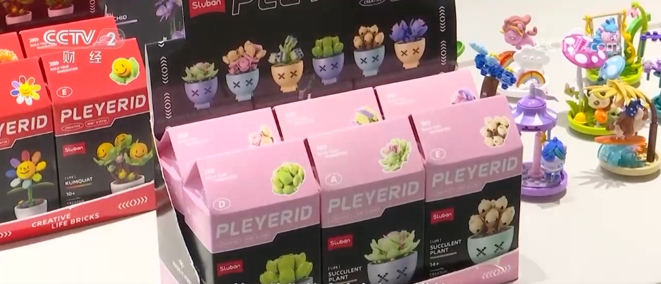 外贸一线观察 | 中国玩具海外“爆单” 企业开启“年末冲刺”模式