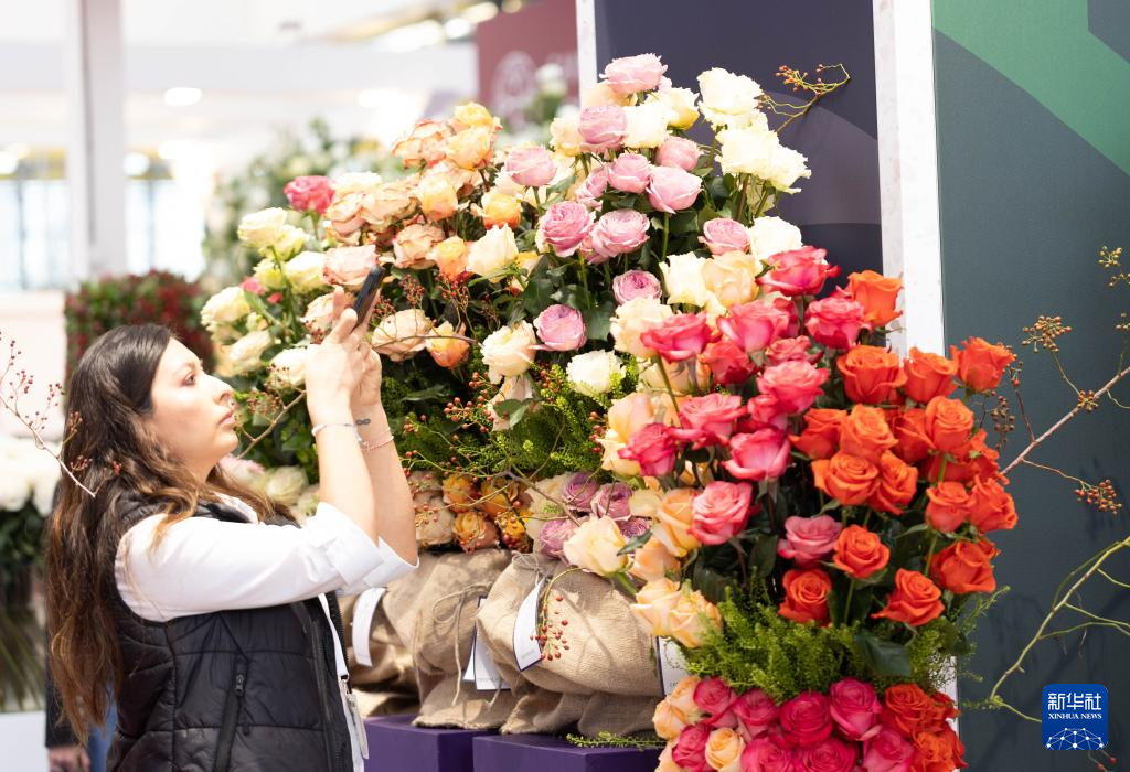 荷兰举办2025国际花卉贸易展览会