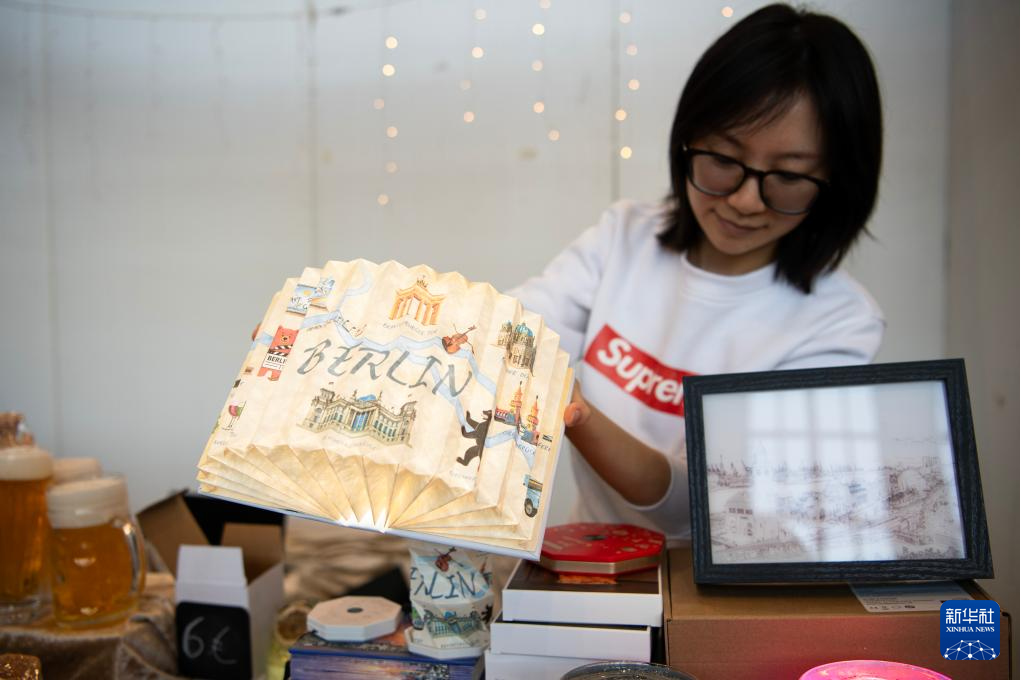 “柏林巴扎”国际工艺展开幕