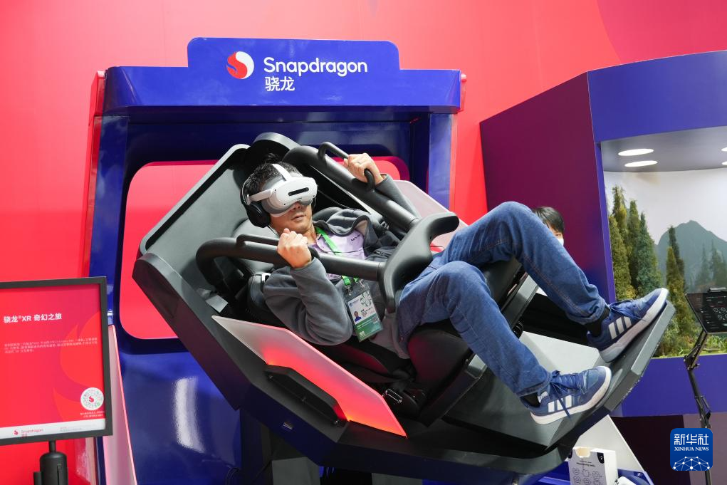 第八届进博会 | 进博会的前沿创新科技