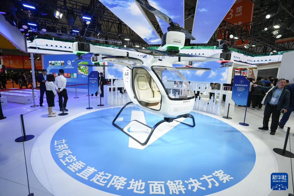 第八届进博会 | 进博会的前沿创新科技