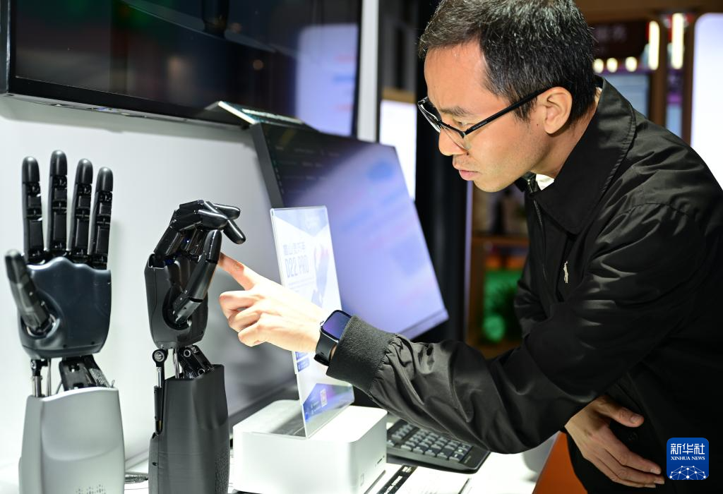 第八届进博会 | 进博会的前沿创新科技