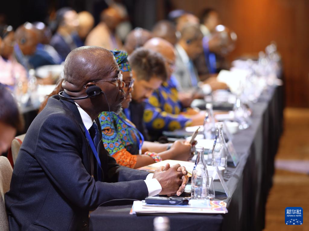 “全球南方”媒体智库高端论坛中非伙伴大会聚焦全球治理中的中非合作新使命