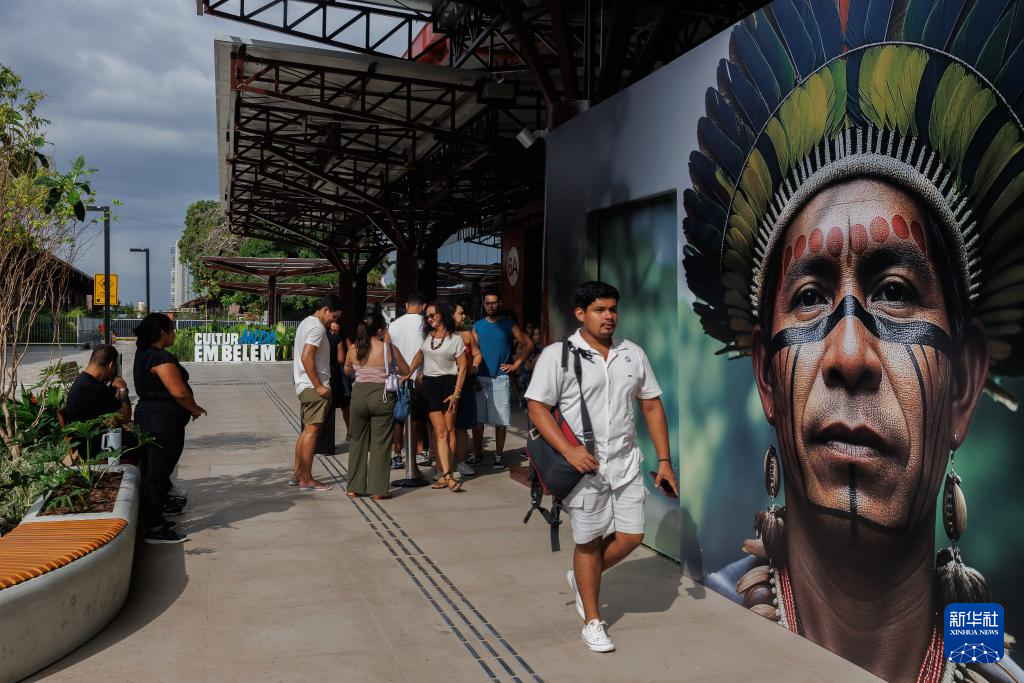 巴西贝伦：“亚马孙之门”的生态魅力
