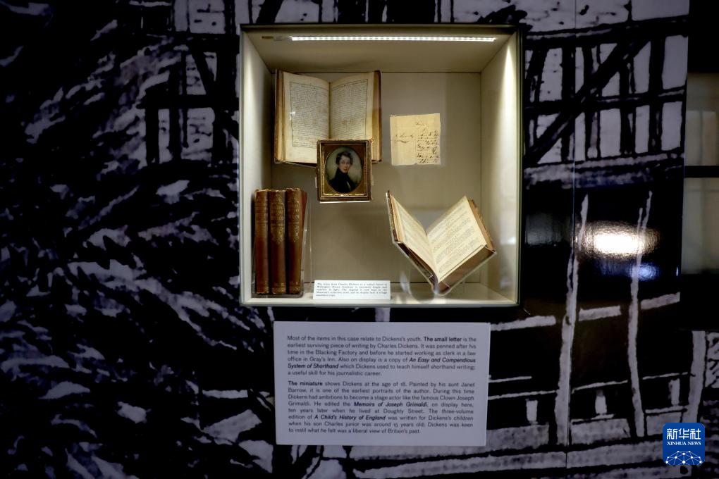 走进狄更斯博物馆