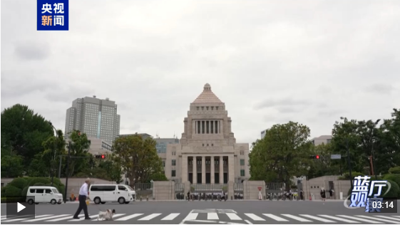 蓝厅观察丨高市早苗妄图“以台制华”不会得逞