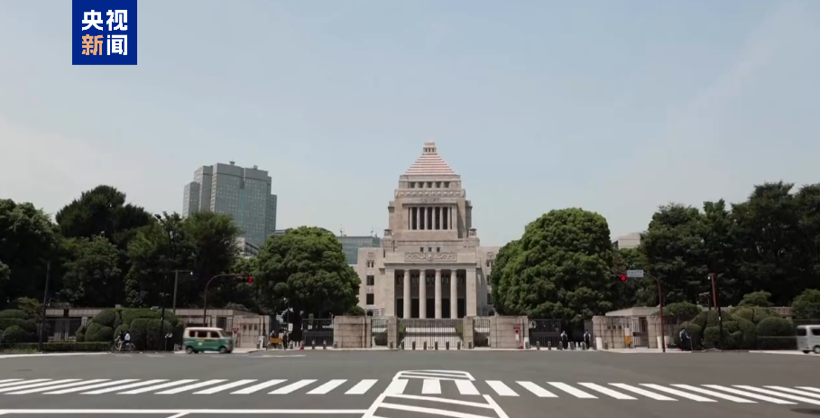 视频丨台湾学者:高市妄言乃刻意搞事 实属恶劣