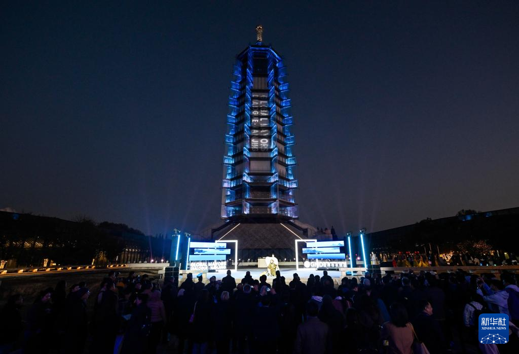 “世界市长对话·南京”开幕 共话滨水城市未来