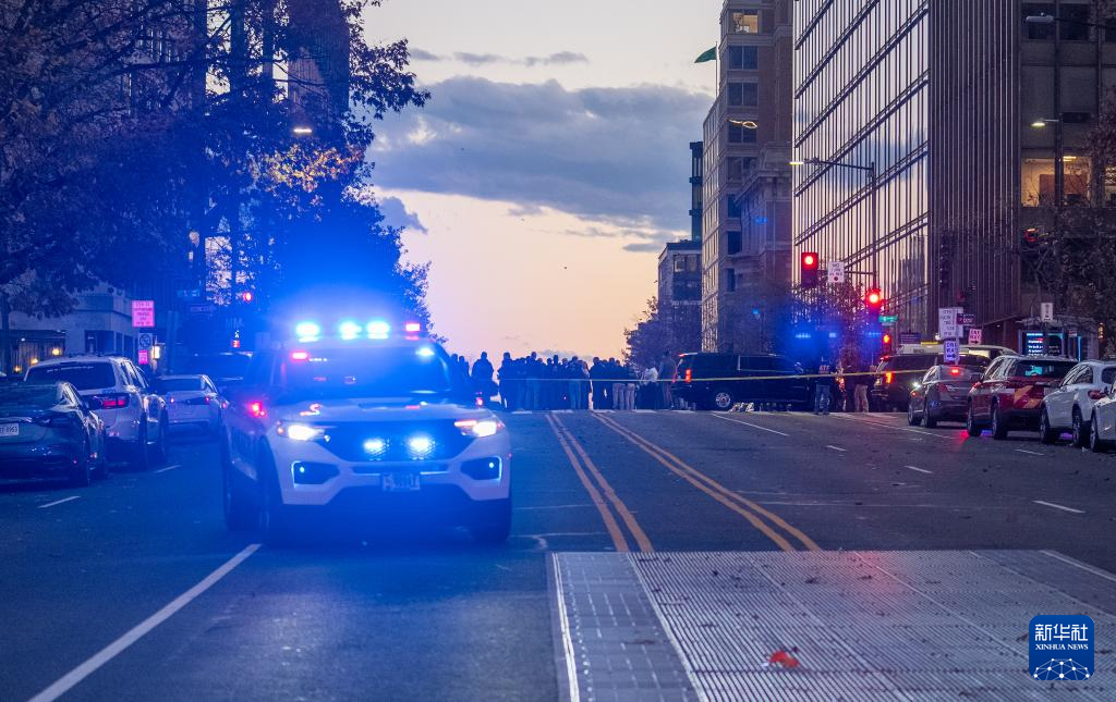 美国两名国民警卫队成员在白宫附近遭枪击 嫌疑人被抓获