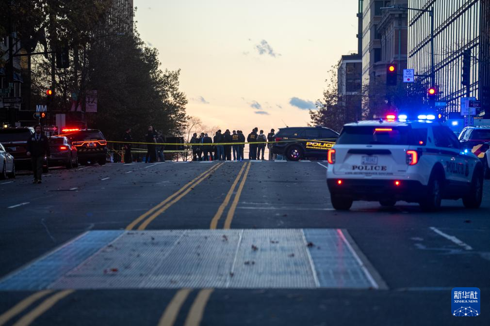 美国两名国民警卫队成员在白宫附近遭枪击 嫌疑人被抓获