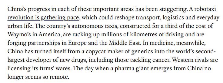 全球媒体聚焦｜英国媒体：中国高速创新模式对世界具有借鉴意义