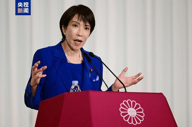 蒋臻骅说天下|把台湾问题当“日本存亡危机”?海外网友:高市是个痴心妄想的战争贩子