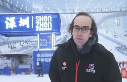 【中国有约】感受“深圳质感” 看“未来已来”：国际人士触摸科技浸润下的城市温度 - 中国日报网