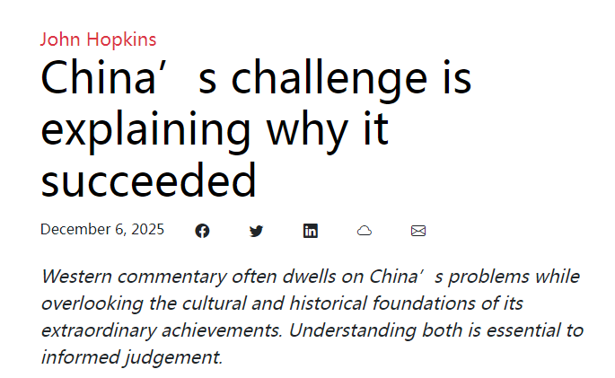 全球媒体聚焦 | 澳媒：中国的非凡成功根植于文化历史逻辑