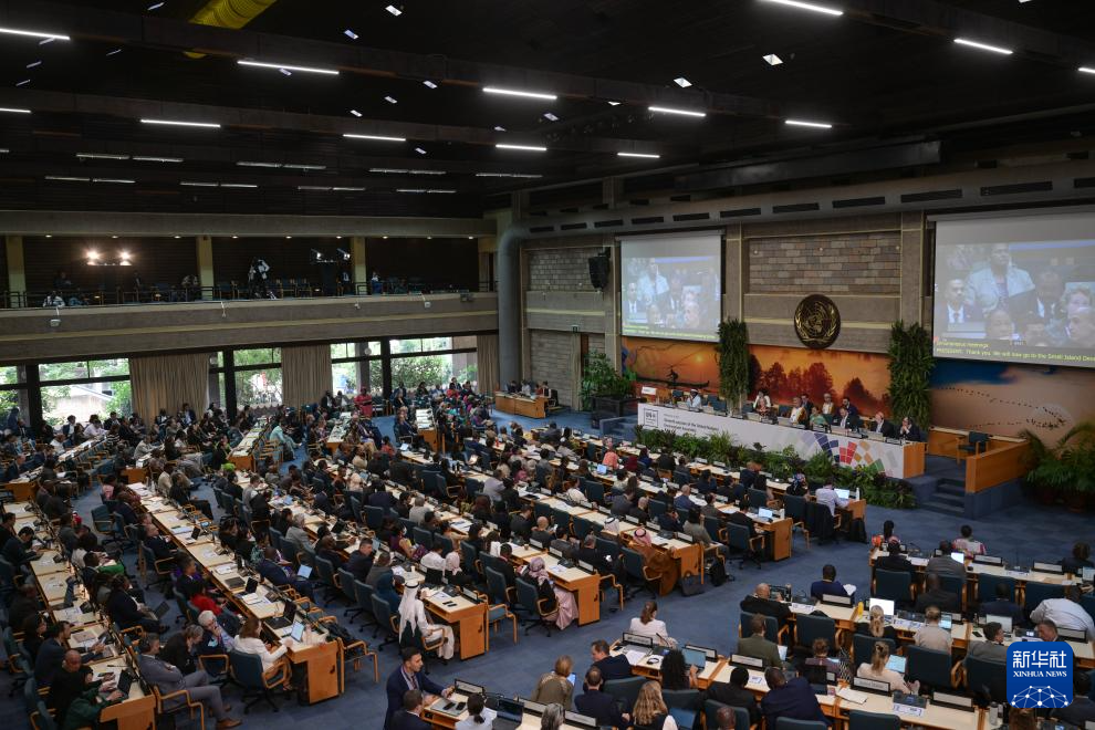 联合国环境大会在内罗毕开幕 聚焦全球环境治理与可持续行动