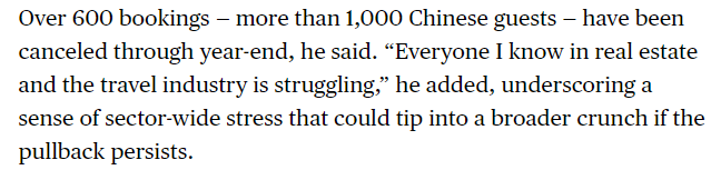 全球媒体聚焦 | 外媒:高市错误言论负面影响重创大阪旅游业