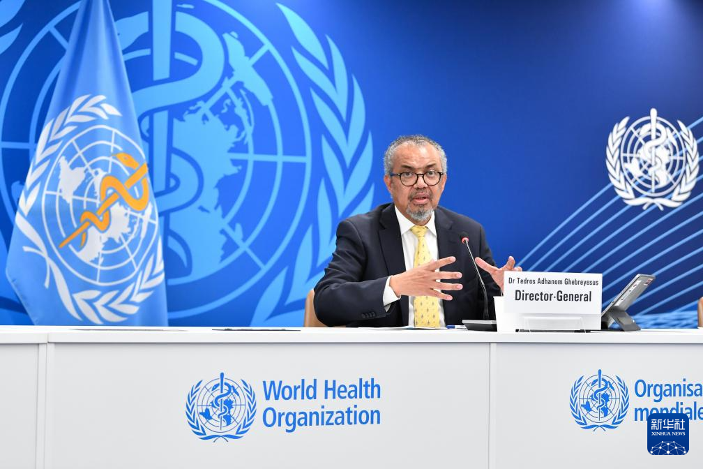 谭德塞：2025年全球卫生领域成就与挑战并存
