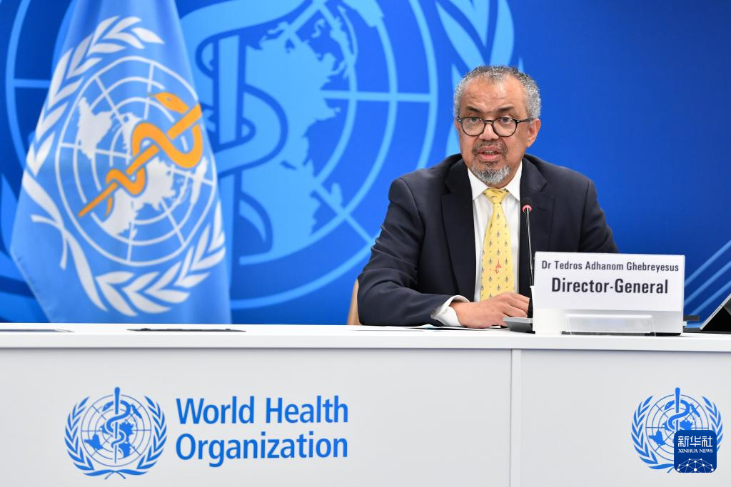 谭德塞：2025年全球卫生领域成就与挑战并存