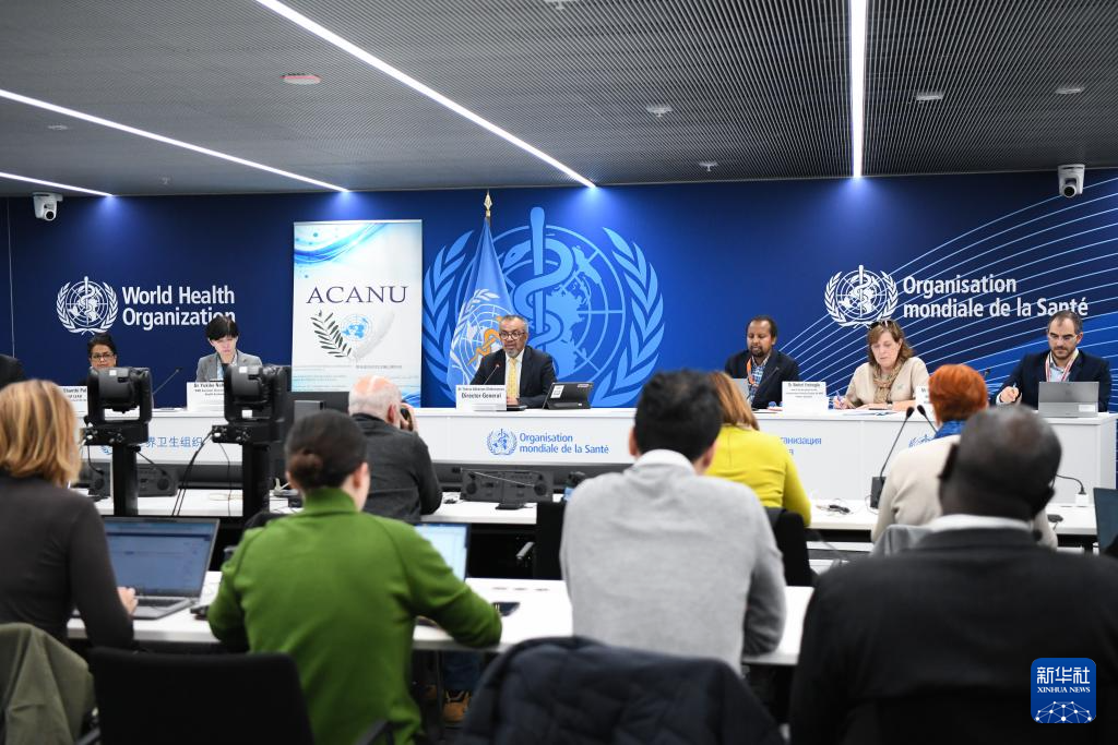 谭德塞：2025年全球卫生领域成就与挑战并存