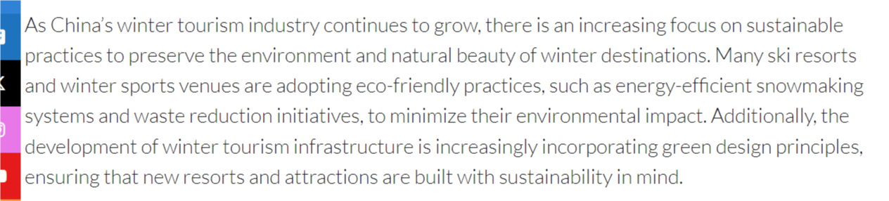 美媒:“冰雪热”引领中国冬季旅游业蓬勃发展