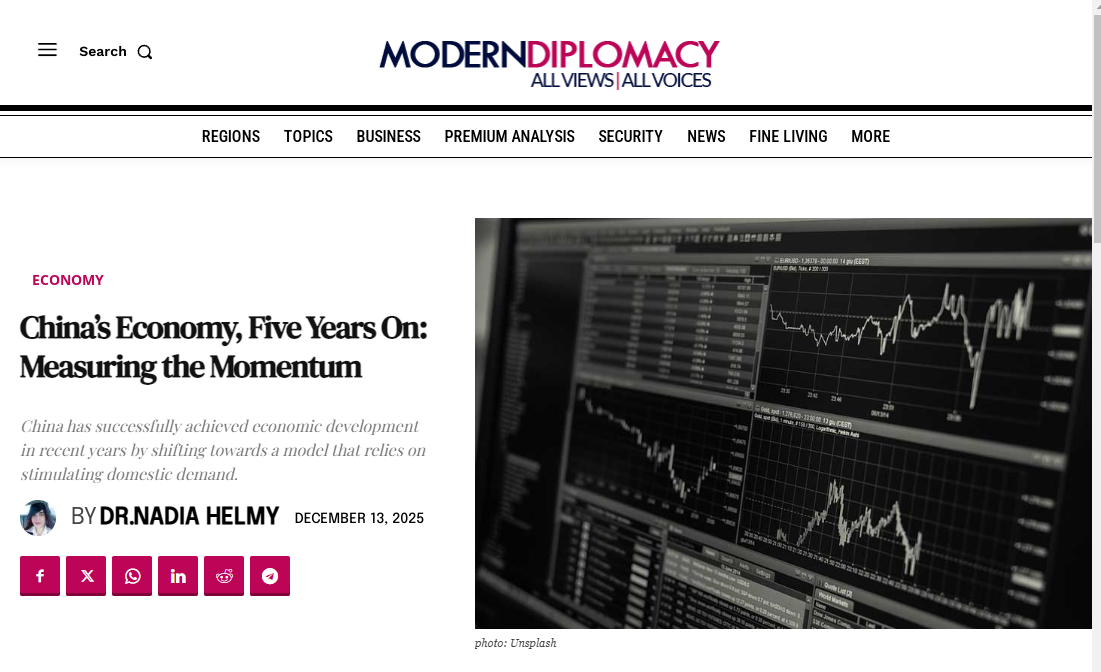 全球媒体聚焦|外媒分析中国取得发展成就的四大核心驱动力