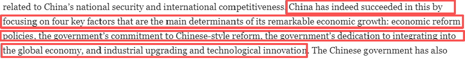 全球媒体聚焦|外媒分析中国取得发展成就的四大核心驱动力