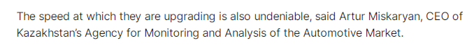 全球媒体聚焦 | 外媒分析在哈萨克斯坦为何中国品牌汽车更受欢迎