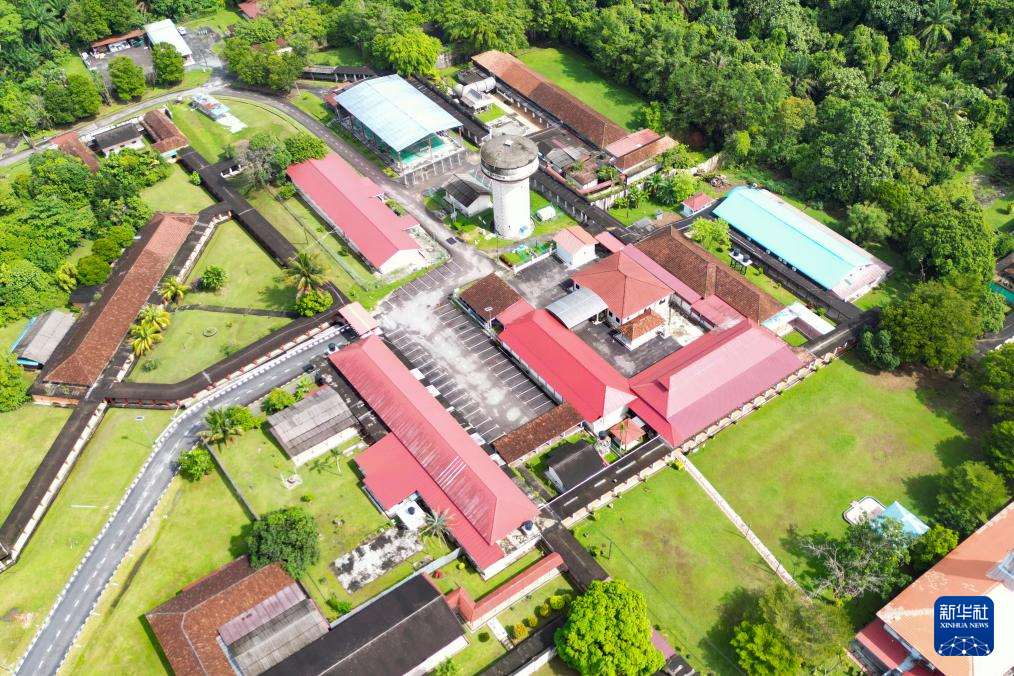 马来西亚日军冈字9420部队支部旧址