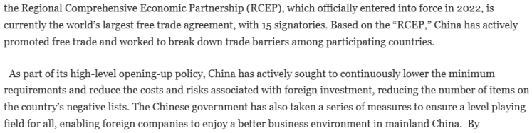 全球媒体聚焦 | 《现代外交》:中国高水平对外开放赋能全球经济