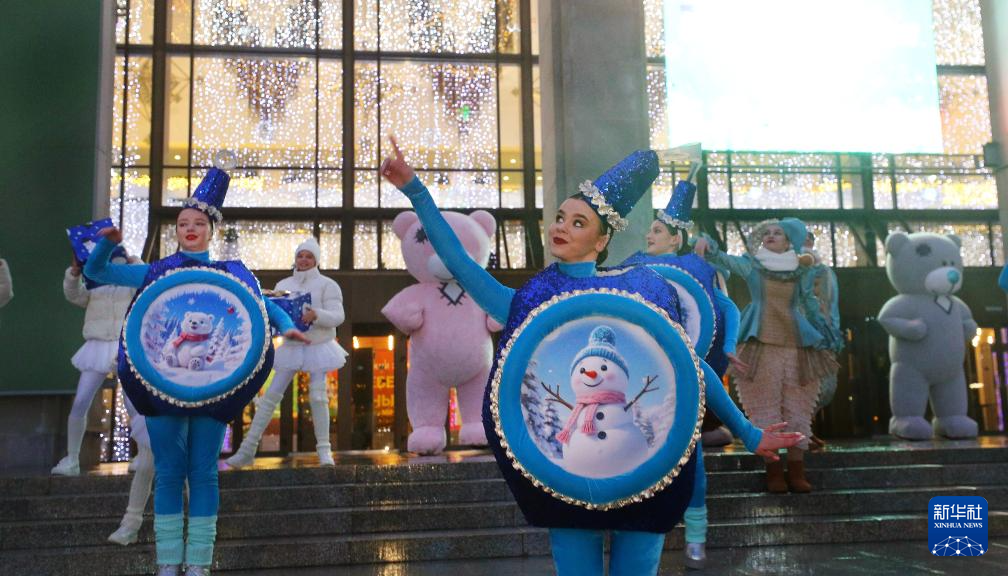 白俄罗斯新年树点亮