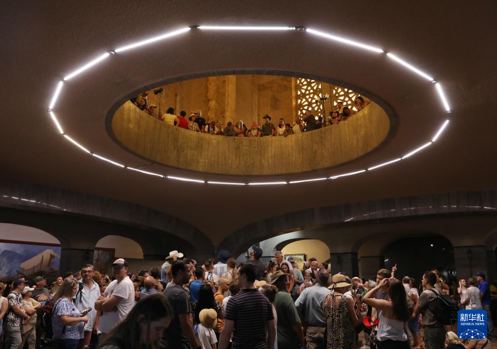 南非庆祝“和解日”