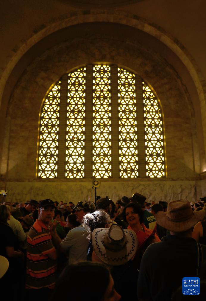 南非庆祝“和解日”