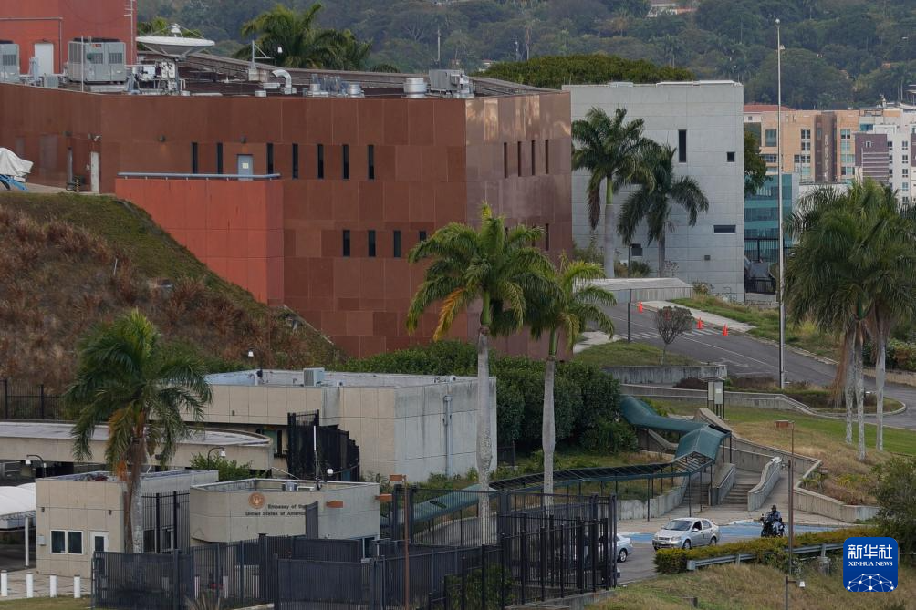 委内瑞拉:美方已派遣外交官代表团赴委