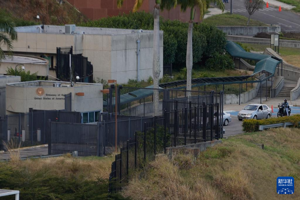 委内瑞拉:美方已派遣外交官代表团赴委