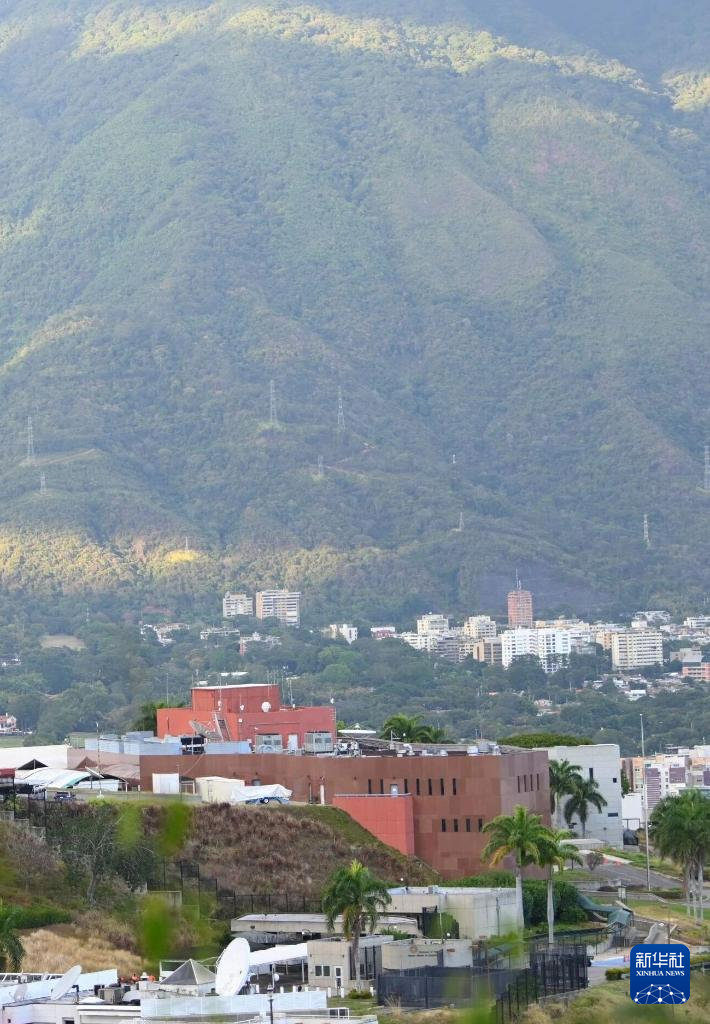 委内瑞拉:美方已派遣外交官代表团赴委