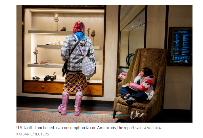 【世界说】德智库研究揭示美关税真相:96%成本由美国人承担,“外国人买单”论遭驳斥